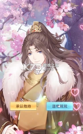 ���μ��ٷ�������-���μ���Ϸ�ٷ�������v1.0.0�ٷ�������