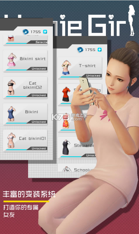 ���ܼ������԰�-���ܼ������Է�����v12.0