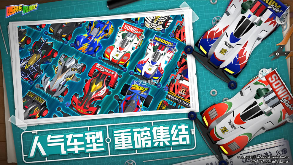 �����ֵ�����(��δ����)-�����ֵܰ�׿��ԤԼv1.0