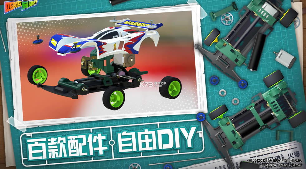 �����ֵ�����(��δ����)-�����ֵܰ�׿��ԤԼv1.0