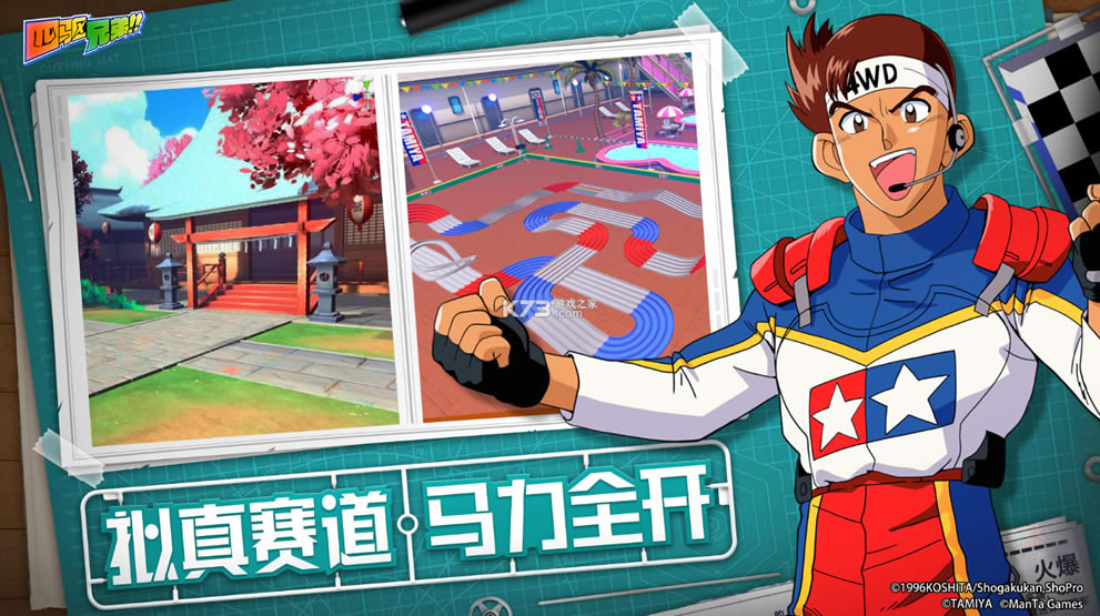 �����ֵ�����(��δ����)-�����ֵܰ�׿��ԤԼv1.0