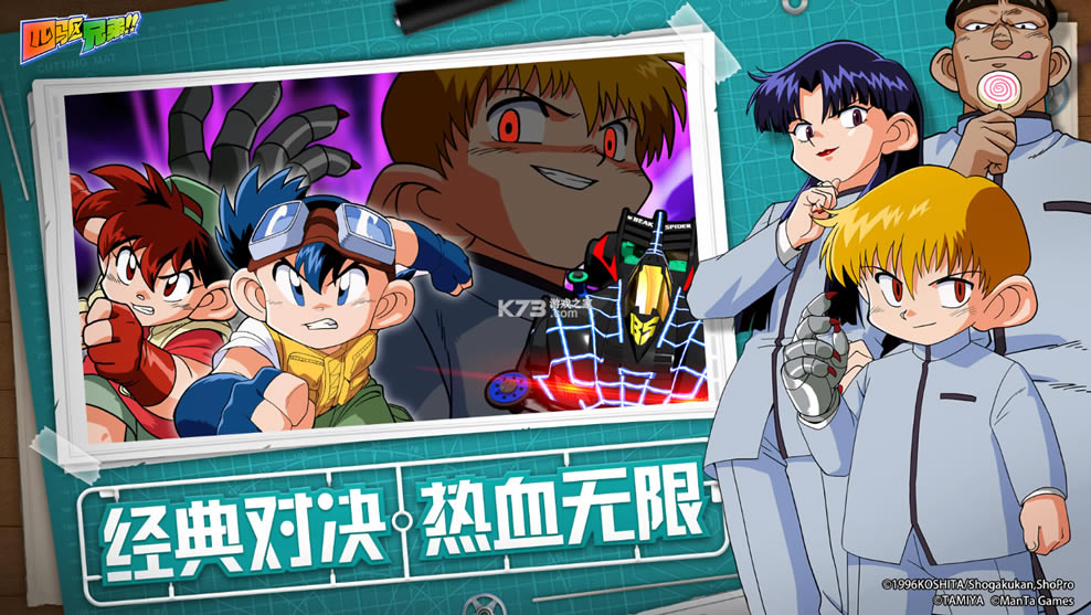 �����ֵ�����(��δ����)-�����ֵܰ�׿��ԤԼv1.0