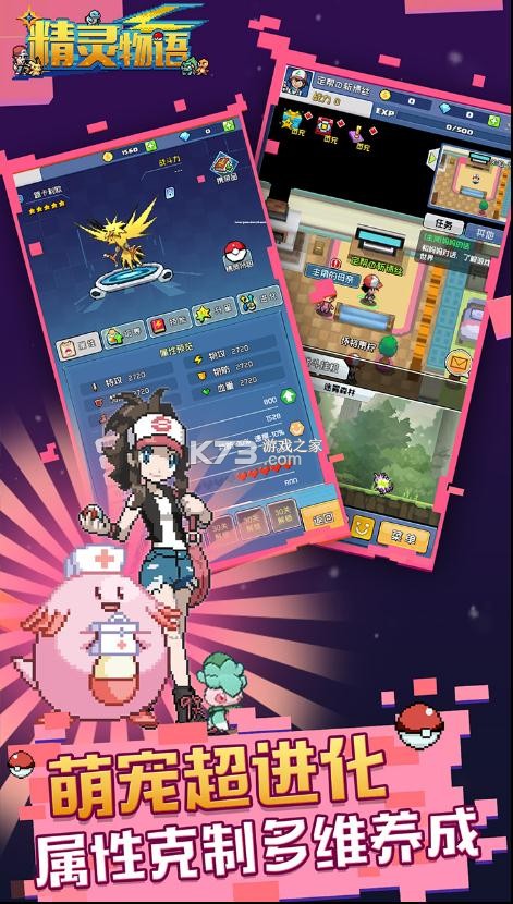 ����ѱ��ʦ����������-����ѱ��ʦ�����ͳ�ֵ��������v1.0.0�ͳ�ֵ��