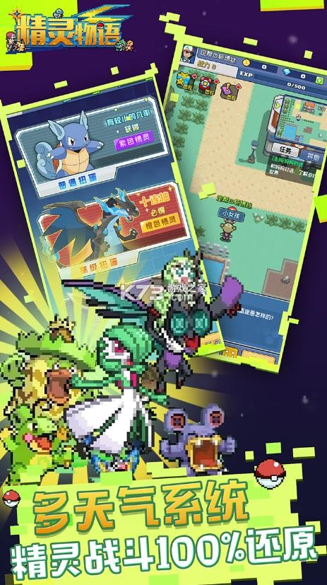 ����ѱ��ʦ����������-����ѱ��ʦ�����ͳ�ֵ��������v1.0.0�ͳ�ֵ��