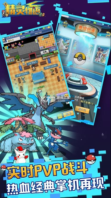 ����ѱ��ʦ����������-����ѱ��ʦ�����ͳ�ֵ��������v1.0.0�ͳ�ֵ��