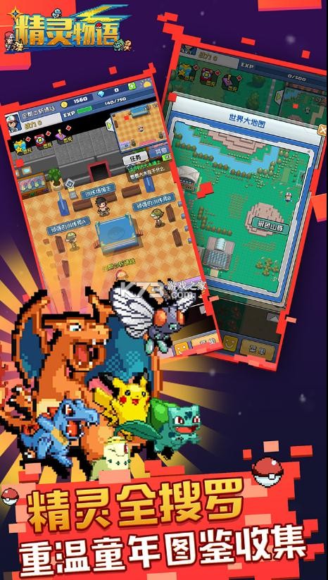 ����ѱ��ʦ����������-����ѱ��ʦ�����ͳ�ֵ��������v1.0.0�ͳ�ֵ��