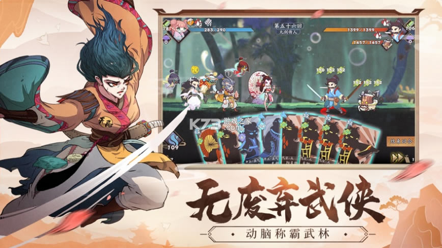 �Ž񽭺�����-�Ž񽭺���׿������v2.31.1