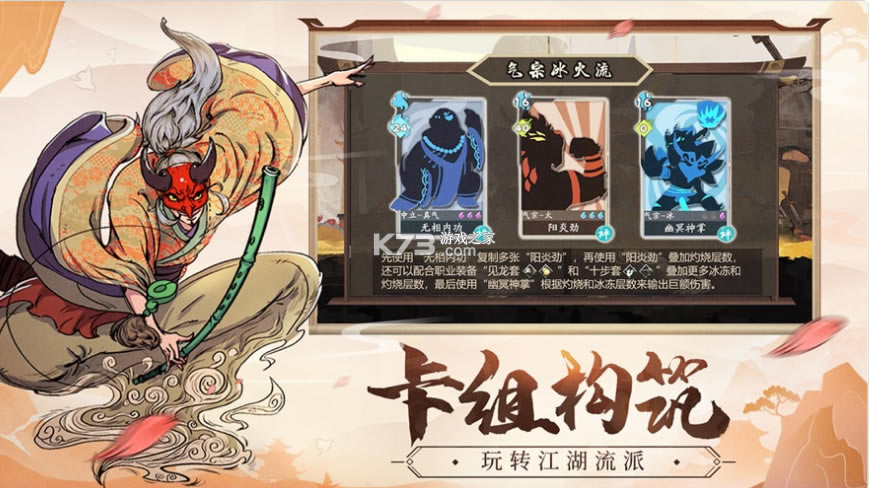 �Ž񽭺�����-�Ž񽭺���׿������v2.31.1