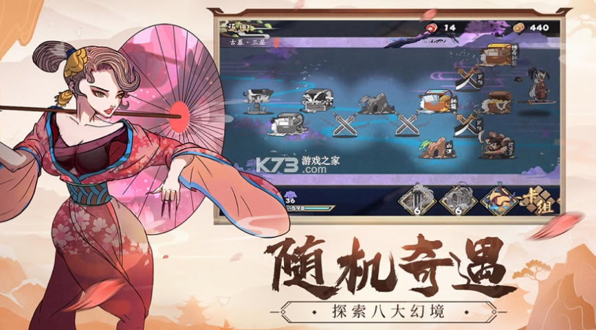 �Ž񽭺�����-�Ž񽭺���׿������v2.31.1