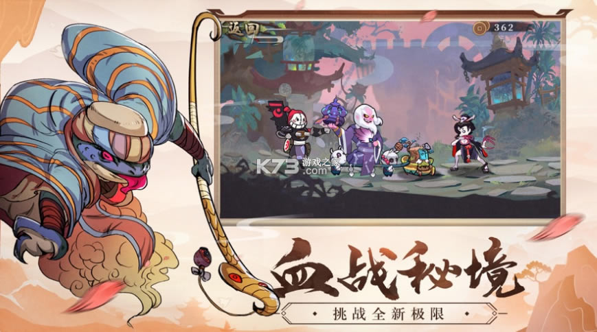 �Ž񽭺�����-�Ž񽭺���׿������v2.31.1