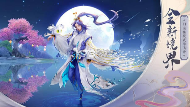 �������2С�׿ͻ���-�������2С�װ�����v1.32.0