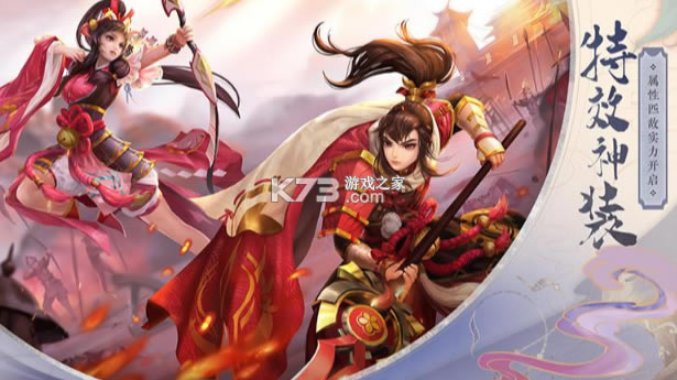 �������2С�׿ͻ���-�������2С�װ�����v1.32.0