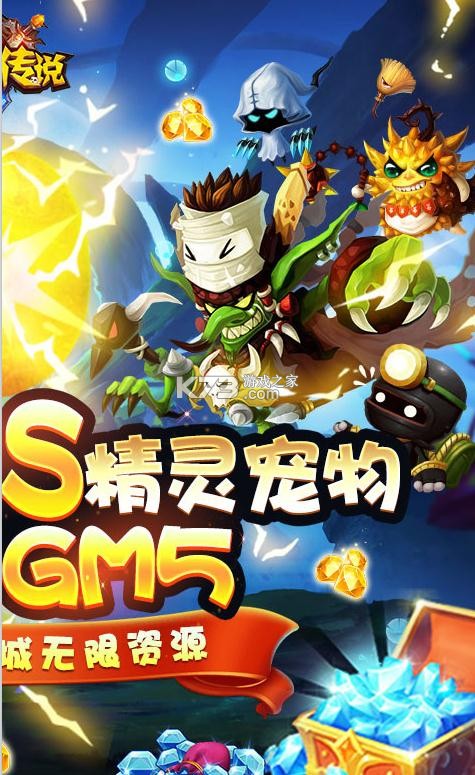 ĩ�մ�˵��SS�����(��δ����)-ĩ�մ�˵��ȫSS�����v1.0.0��SS��������