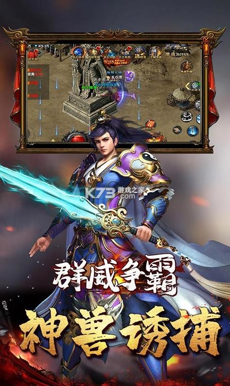 Ⱥ�����԰�װ��-Ⱥ������apk����v1.0