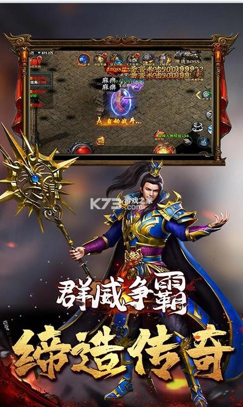 Ⱥ�����԰�װ��-Ⱥ������apk����v1.0