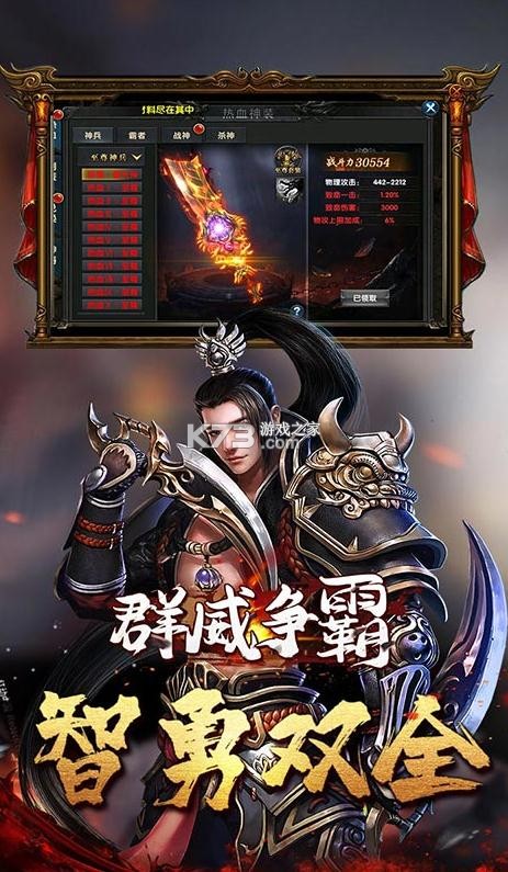 Ⱥ�����԰�װ��-Ⱥ������apk����v1.0