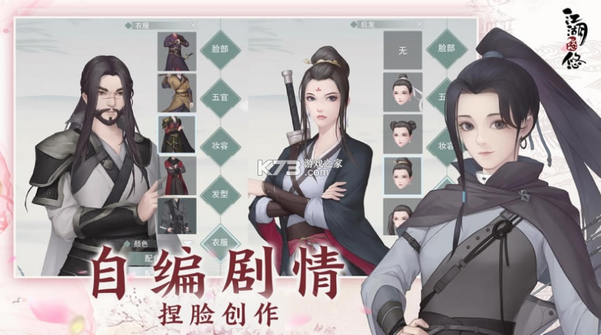 ������������-�������ƹ�������v2.2.3