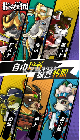 ָ��ѧ԰������ʽ��-ָ��ѧ԰����v1.1