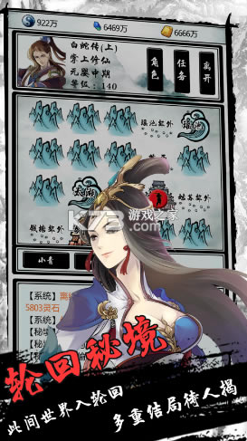 �������ɻ�Ϊ��-�������ɻ�Ϊ�ֻ�����v1.92