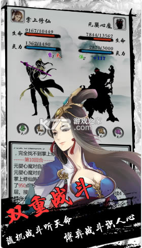 �������ɻ�Ϊ��-�������ɻ�Ϊ�ֻ�����v1.92