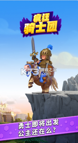 �����ʿ������-�����ʿ����Ϸ����v1.0