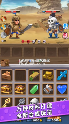 �����ʿ������-�����ʿ����Ϸ����v1.0