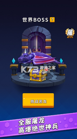 �����ʿ������-�����ʿ����Ϸ����v1.0