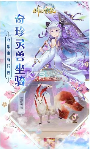 ������ԵȺ����������-������ԵȺ��������Ϸ����v2.1��׿��