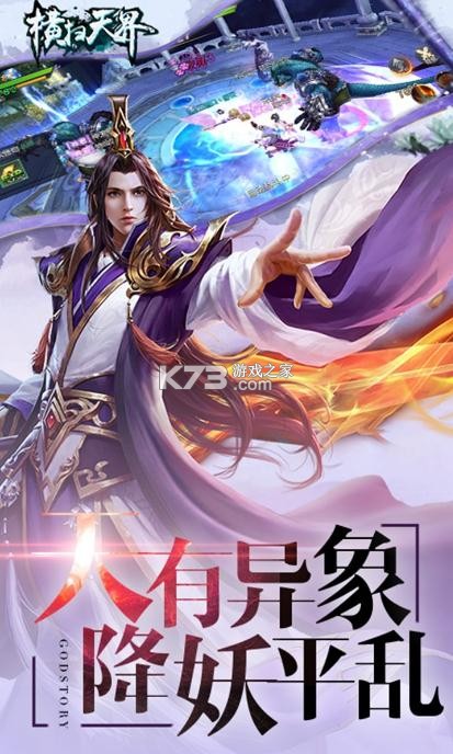 ��ɨ���GM���޳��-��ɨ���GM�ͳ������v1.0.0GM��Ȩ��