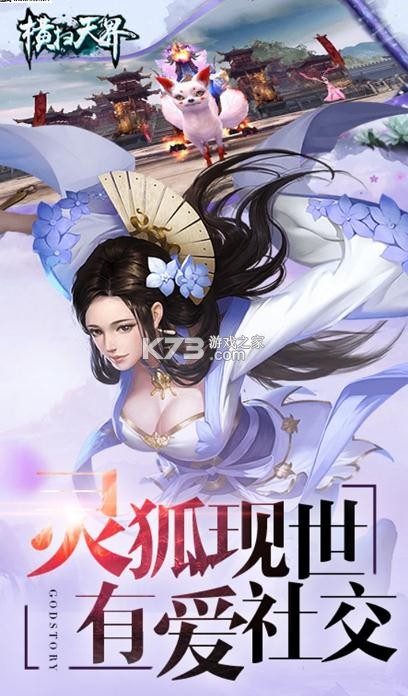 ��ɨ���GM���޳��-��ɨ���GM�ͳ������v1.0.0GM��Ȩ��