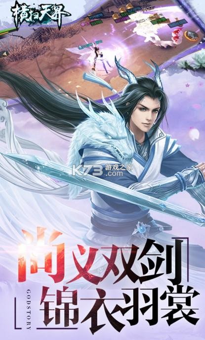 ��ɨ���GM���޳��-��ɨ���GM�ͳ������v1.0.0GM��Ȩ��