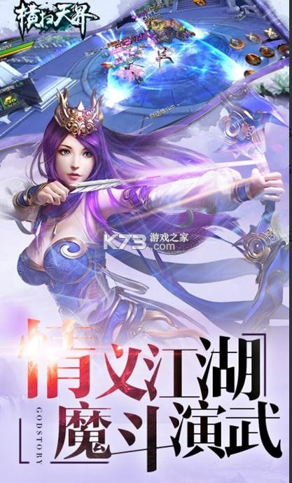 ��ɨ���GM���޳��-��ɨ���GM�ͳ������v1.0.0GM��Ȩ��