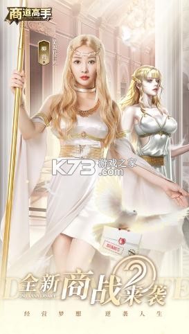 �̵��������Ҵ��԰�-���Ҵ����̵���������v3.735����Ů�����