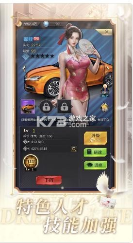 �̵��������Ҵ��԰�-���Ҵ����̵���������v3.735����Ů�����