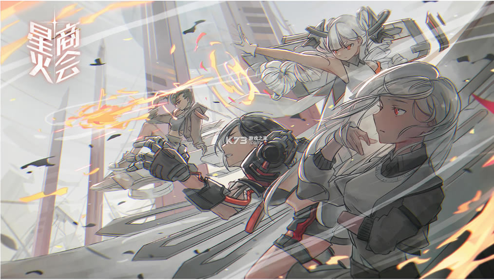 �ǻ��̻����°�(��δ����)-�ǻ��̻���ϷԤԼv1.0��׿��