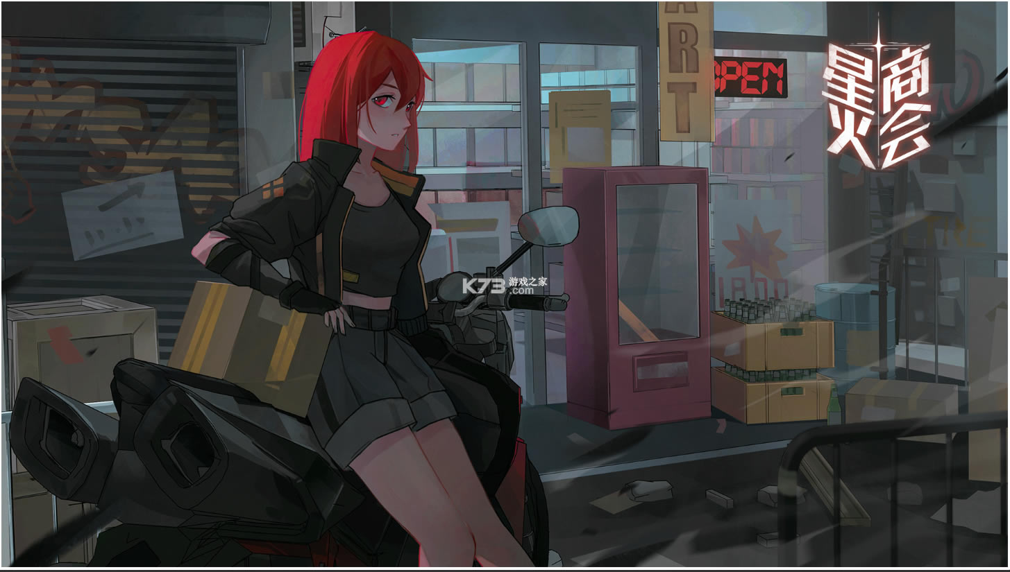 �ǻ��̻����°�(��δ����)-�ǻ��̻���ϷԤԼv1.0��׿��