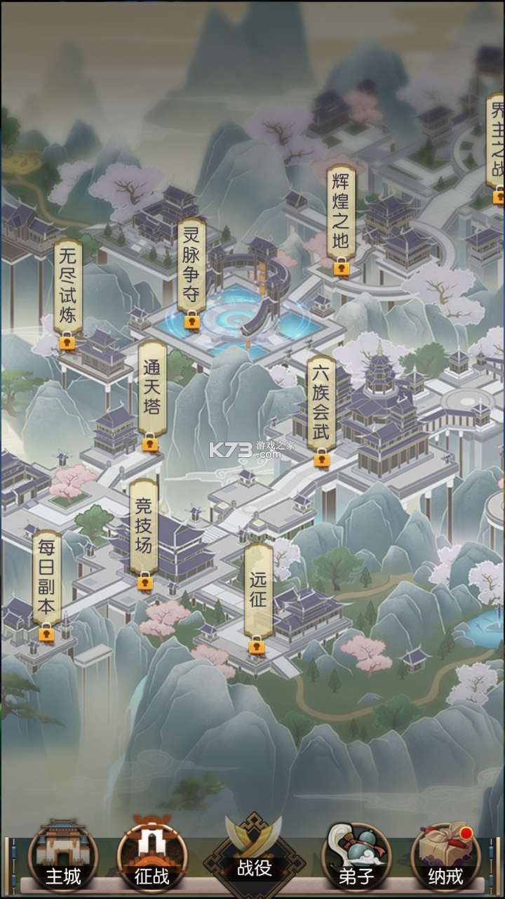 �޾�����̫֮�������ƽ��-�޾�����̫֮���������������v0.1.103ȥ����