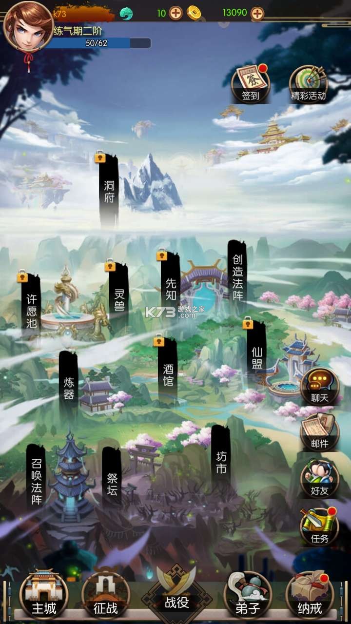 �޾�����̫֮�������ƽ��-�޾�����̫֮���������������v0.1.103ȥ����