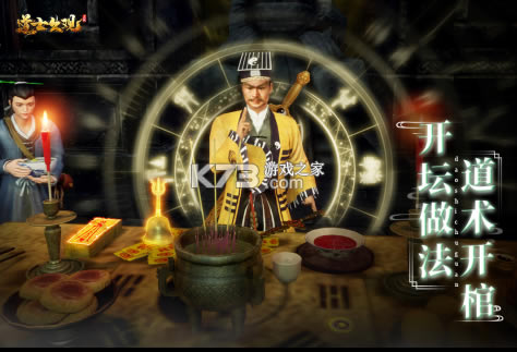 ��ʿ������Ϸ���°汾-��ʿ��������v1.0.0.32