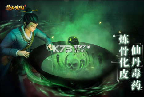 ��ʿ������Ϸ���°汾-��ʿ��������v1.0.0.32