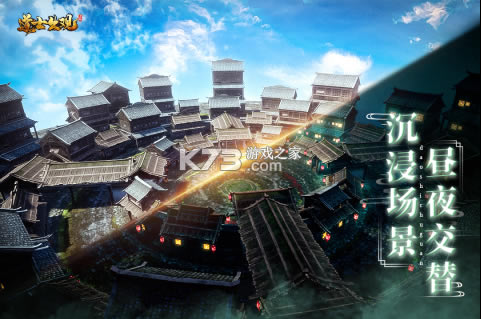 ��ʿ������Ϸ���°汾-��ʿ��������v1.0.0.32