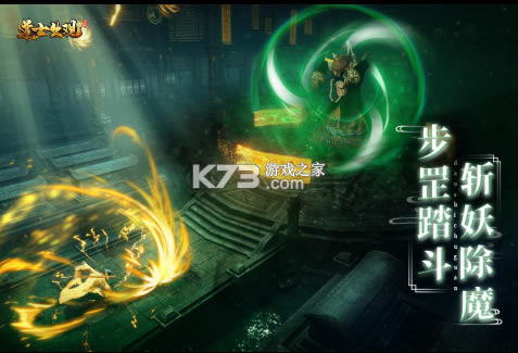 ��ʿ������Ϸ���°汾-��ʿ��������v1.0.0.32