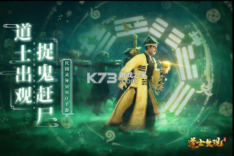 ��ʿ������Ϸ���°汾-��ʿ��������v1.0.0.32