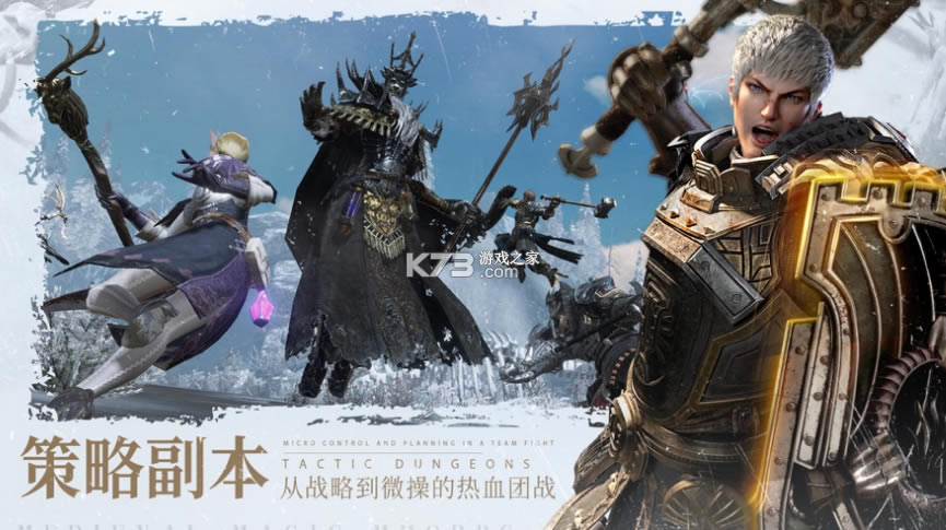 ����籩�ڲ��-����籩�ֻ���Ϸ����v1.1.4