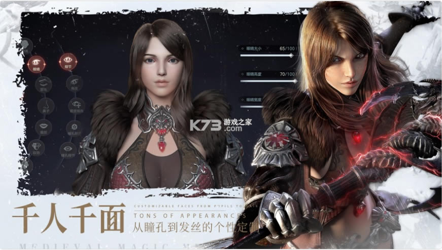 ����籩�ڲ��-����籩�ֻ���Ϸ����v1.1.4