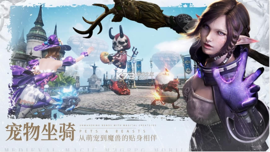 ����籩�ڲ��-����籩�ֻ���Ϸ����v1.1.4