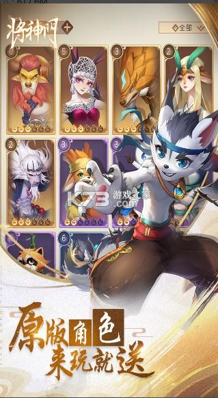 ���������°�-�������ֻ�������v1.0���ذ�װ