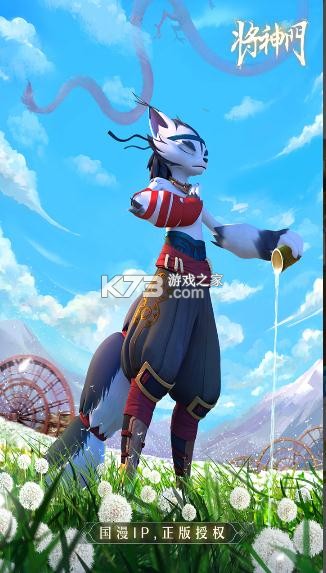 ���������°�-�������ֻ�������v1.0���ذ�װ