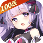 ����ѧԺ v7.8 С�װ�