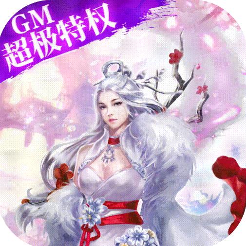 ս��֮�� v1.0 ����Ԫ��ֵ����